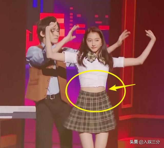 王牌6关晓彤穿女团装热舞失去工作室精修这腰围我没看错吧