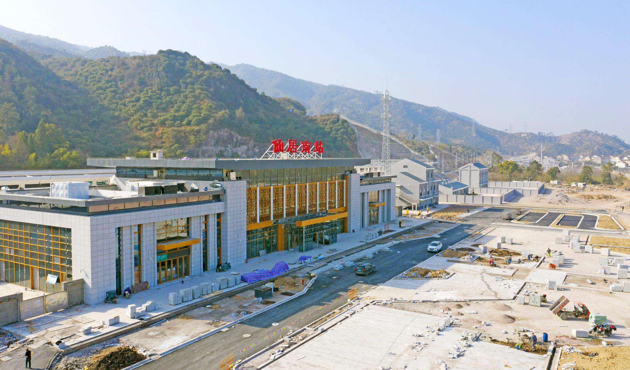 仙居火车南站通车进入倒计时