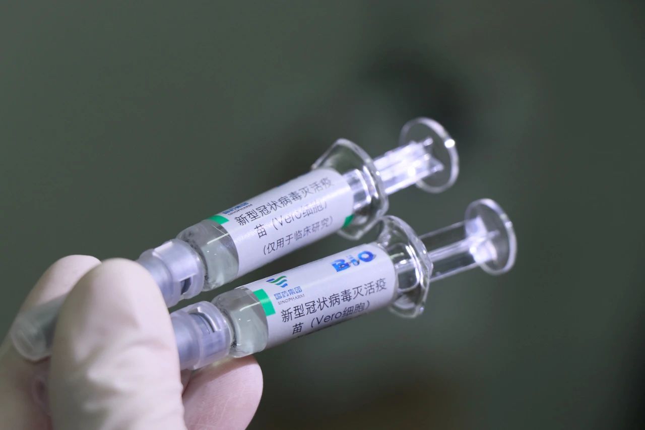 重磅！全球首发！中国生物：新冠灭活疫苗可与流感疫苗、肺炎疫苗同时接种 | 每日经济网