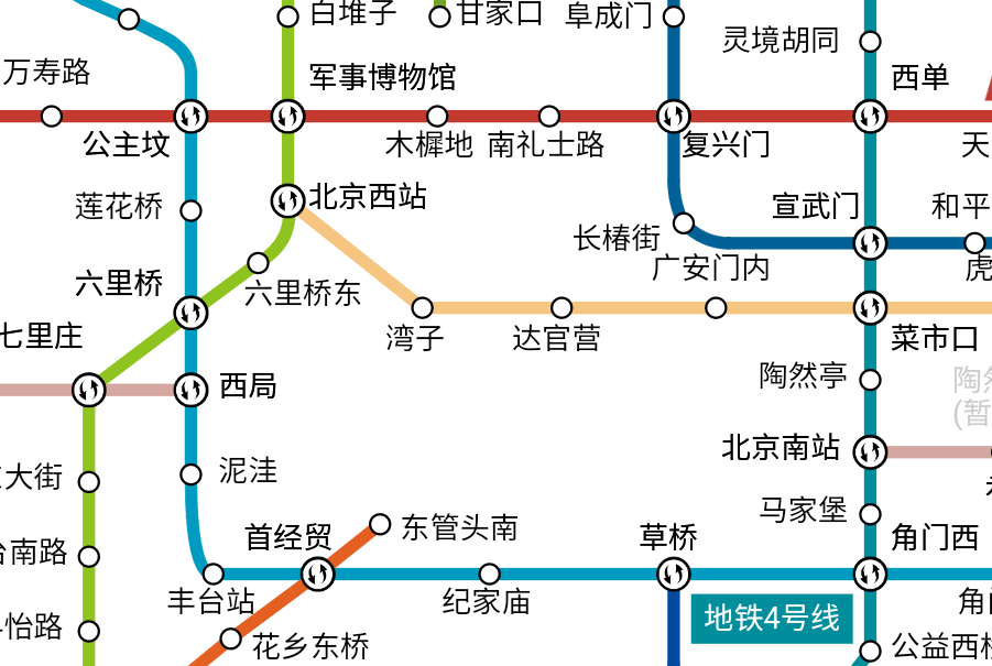 今年北京将新开通7条(段)地铁!快看经过你家吗?
