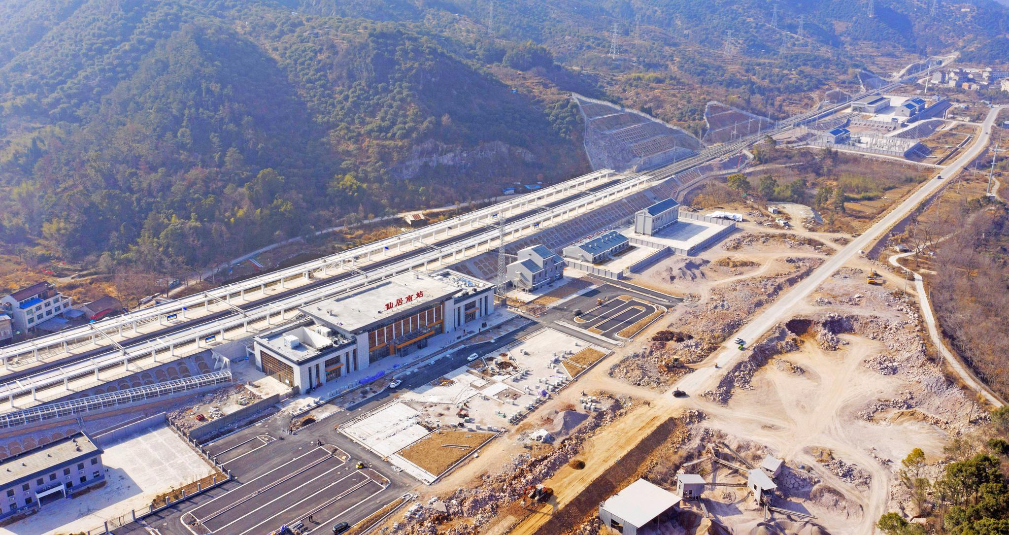 仙居火车南站通车进入倒计时