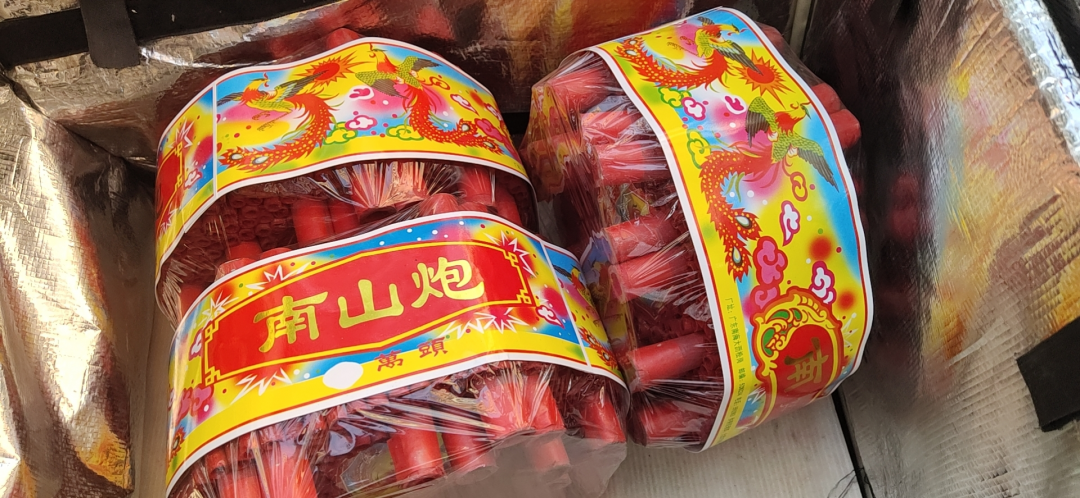 禅城,南海,顺德全区禁止!因售卖这种商品多人被拘留|鞭炮_新浪新闻