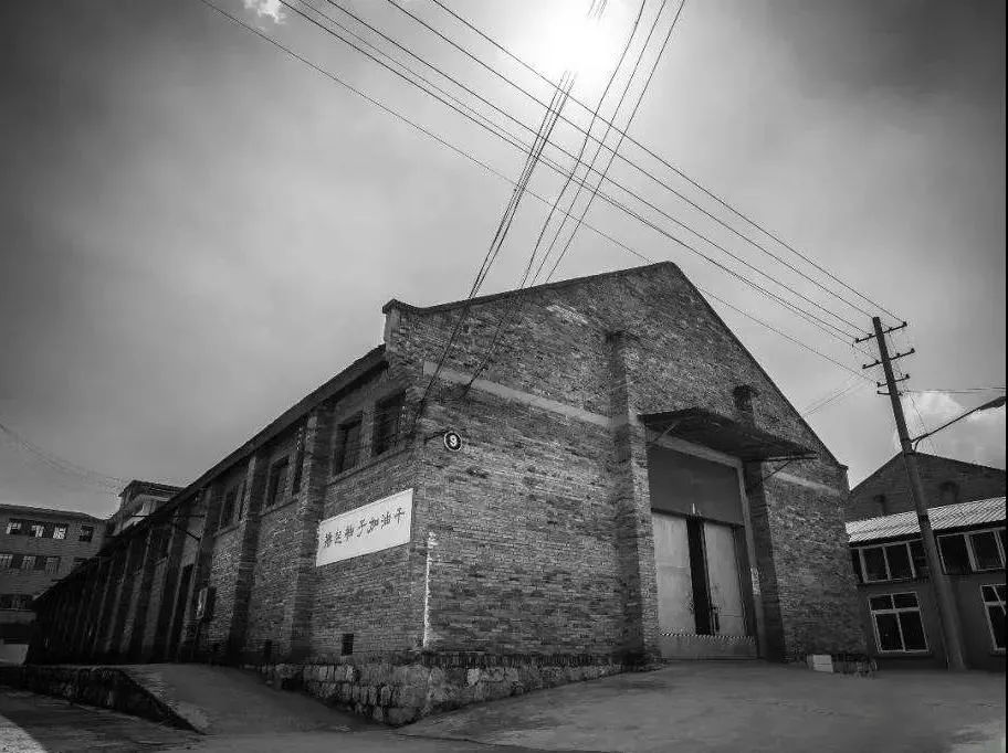 昆明茶厂,图片来自网络