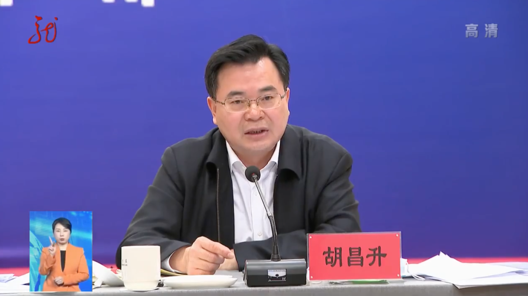 胡昌升任黑龙江省政府党组书记|福建省委_新浪财经_新浪网