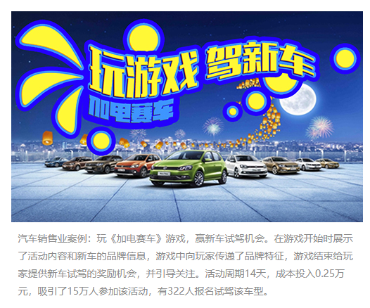 被郑爽、华晨宇带火的“吃瓜”游戏？9000万玩家入局，堪称现象级爆火，网友：根本停不下来…公司爆红之下有隐忧休闲区蓝鸢梦想 - Www.slyday.coM