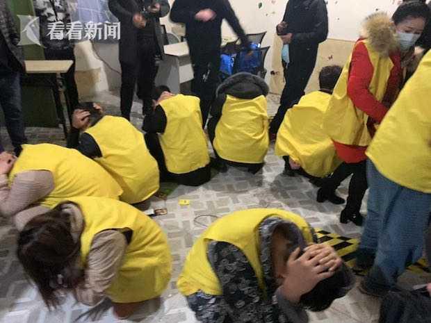 期货“喊单”诈骗！上海警方抓获10名“理财大师”