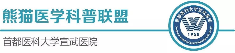 眼前发黑，可能是大脑在求救，高危人群需尽早排查脑梗风险