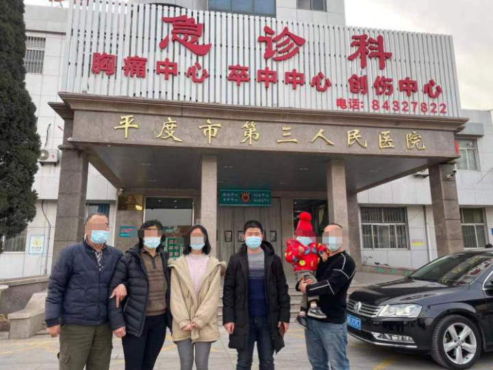 致敬！学生一家四口煤烟中毒昏迷，细心老师破门救回四条命休闲区蓝鸢梦想 - Www.slyday.coM