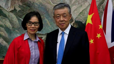 刘大使:今天,我和夫人胡平华将结束任期,离开英国.