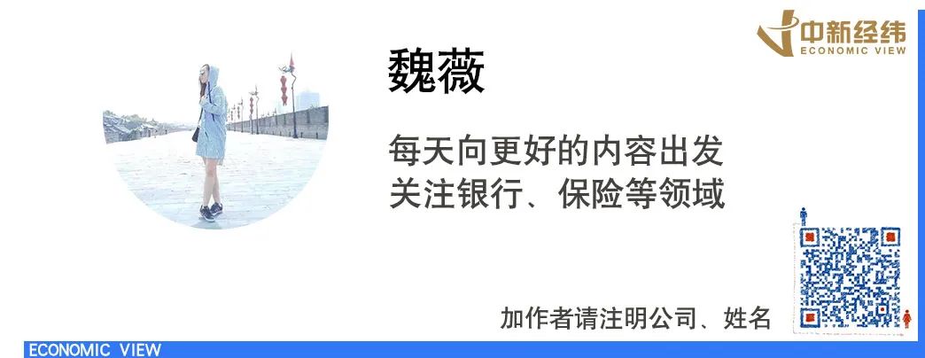 被李诞低估的公司CEO：很多人没看过脱口秀，这就是市场机会休闲区蓝鸢梦想 - Www.slyday.coM