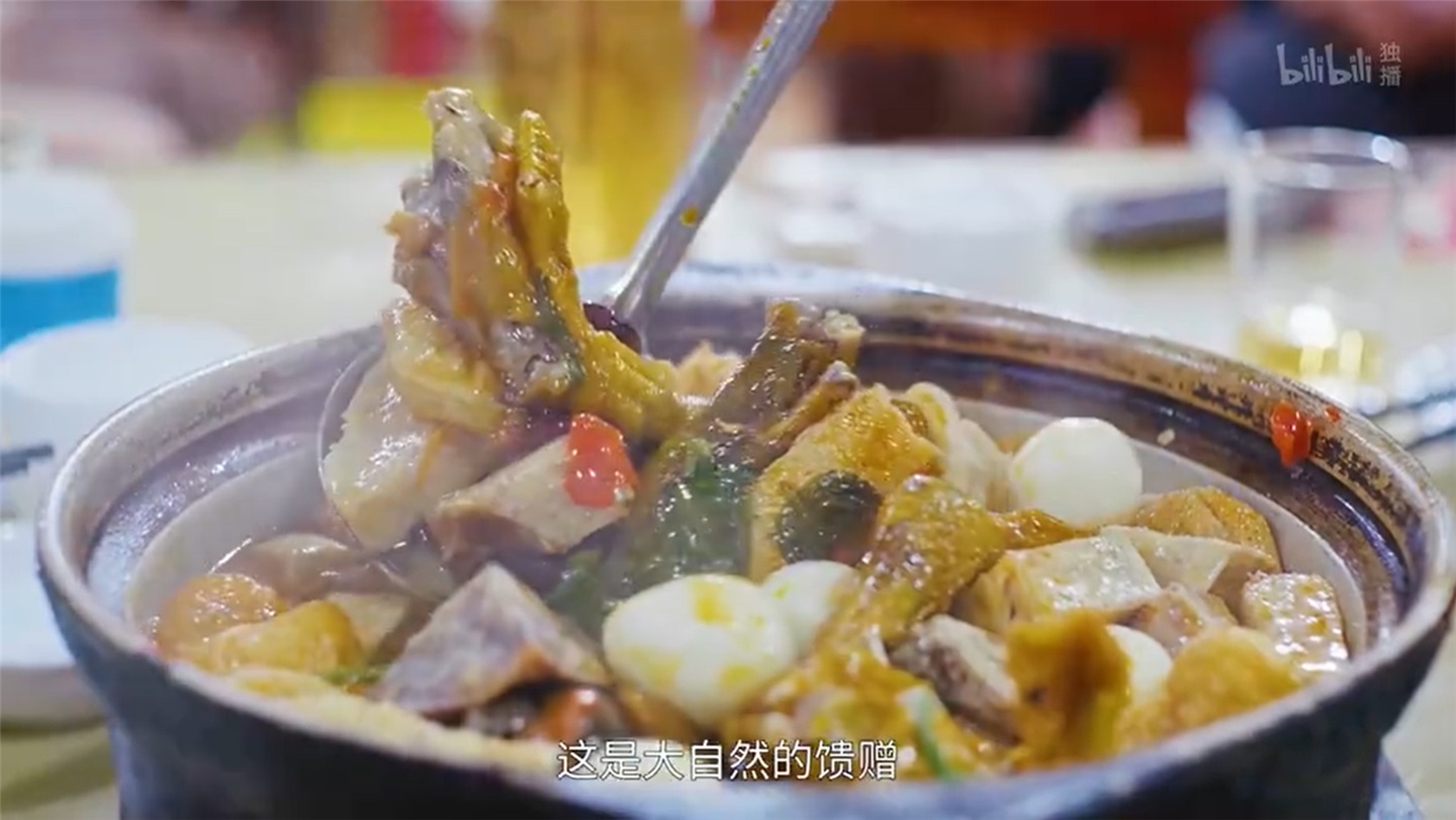 b站出品的美食纪录片奇食记今日上线主打反美食