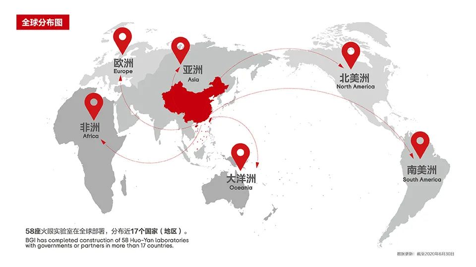 美国人眼中的亚洲地图图片