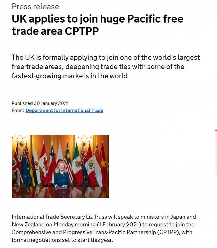 脱欧后英国加紧“抱团”，下周将申请加入CPTPP