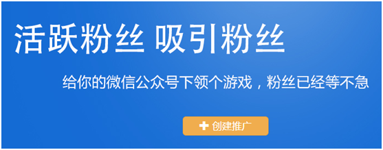 被郑爽、华晨宇带火的“吃瓜”游戏？9000万玩家入局，堪称现象级爆火，网友：根本停不下来…公司爆红之下有隐忧休闲区蓝鸢梦想 - Www.slyday.coM