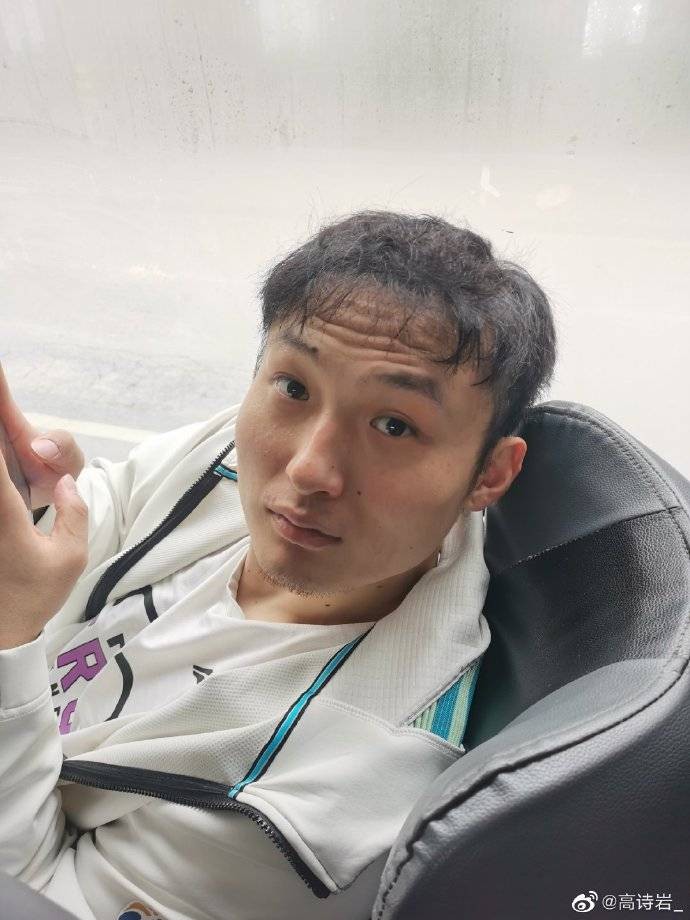 高诗岩不管落后多少我们都没放弃今天每个人都很牛x