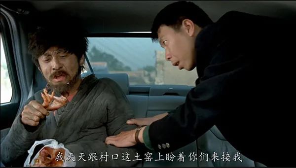 想当年丨甲方乙方开启了中国贺岁片的大门