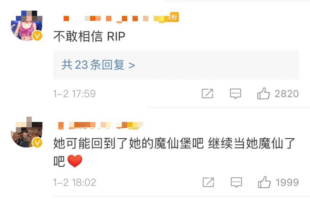 《巴啦啦小魔仙》凌美琪扮演者去世,年仅25岁!为何这病会缠上年轻人?