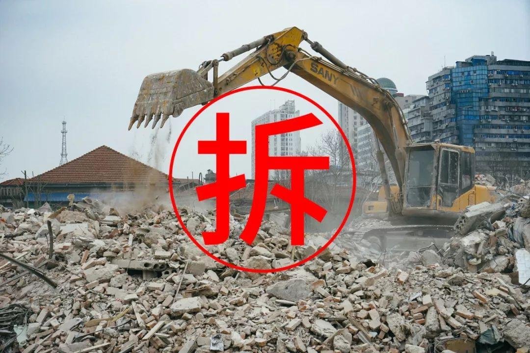 拆迁“停止”?住建部确定:2021年起,老房子全按“新规”办|拆迁|住建部_新浪新闻