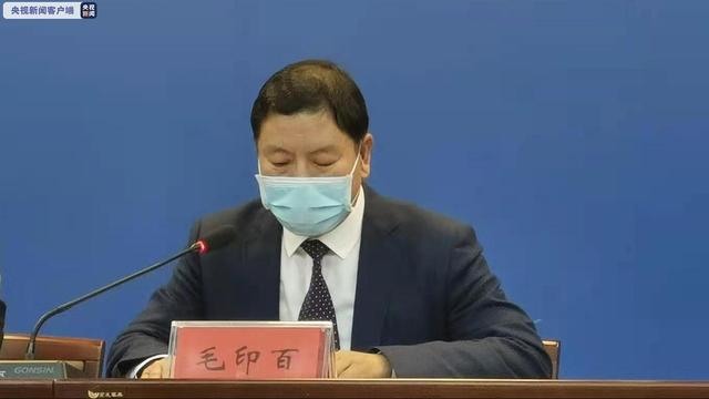 沈阳：截至1月3日15时，全市共有13个小区调整为中风险地区休闲区蓝鸢梦想 - Www.slyday.coM