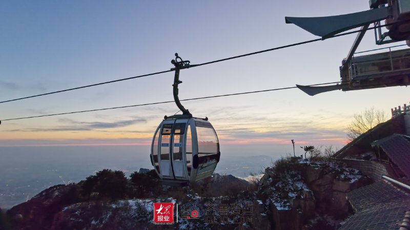 泰山索道包括泰山中天门索道,桃花源索道,后石坞索道.