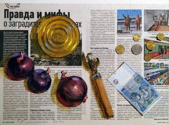 视觉|报纸上的油画创意,生动有趣