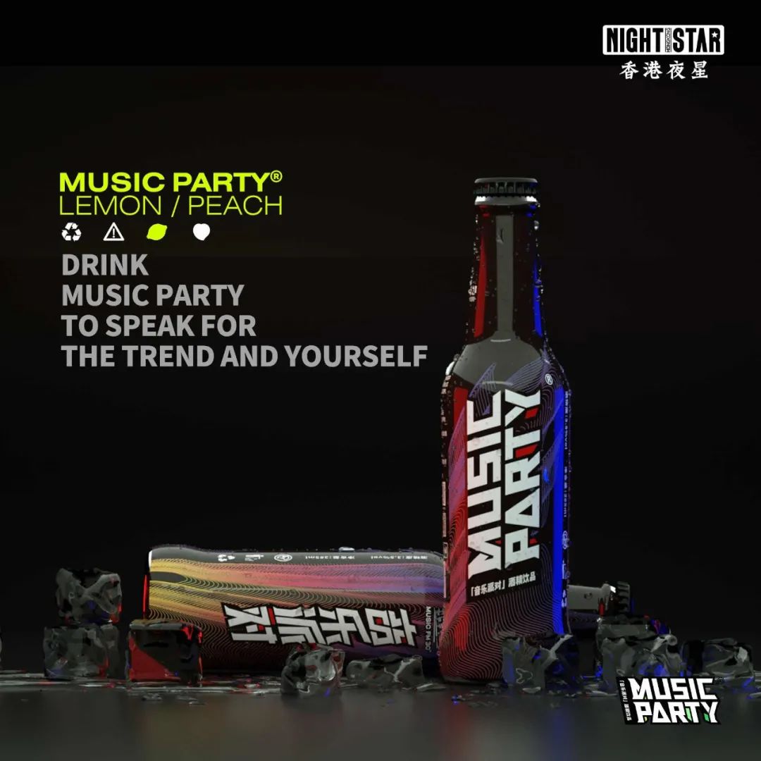 音乐先锋榜| 周笔畅用冷漠轻逸的唱腔,对过往告别,展望未来