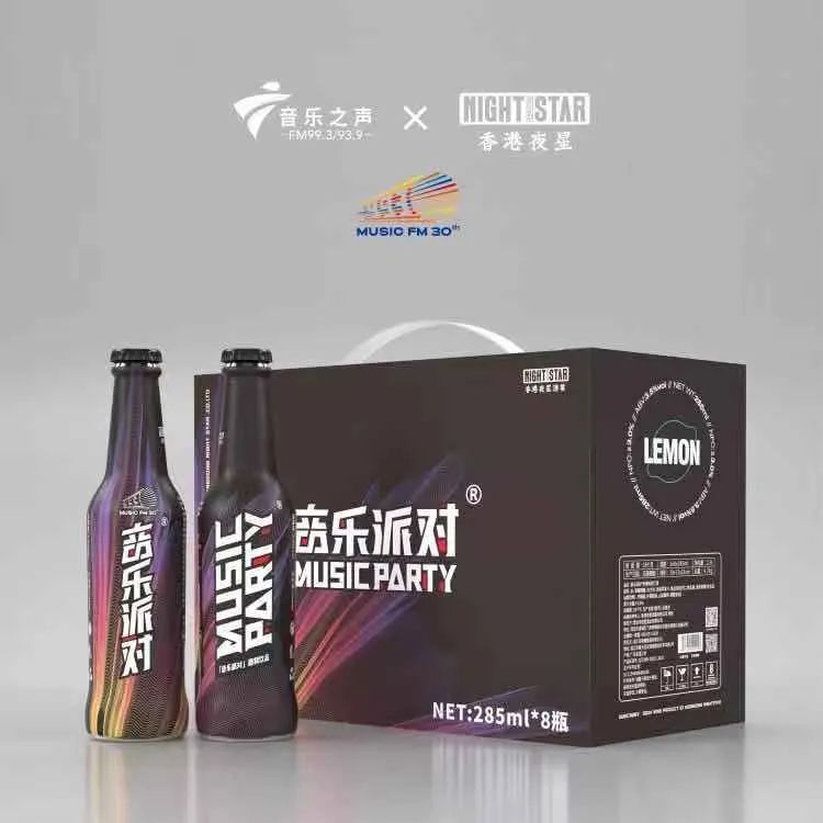 音乐先锋榜| 周笔畅用冷漠轻逸的唱腔,对过往告别,展望未来