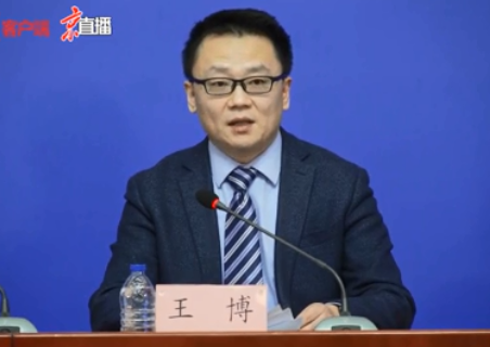 防控工作第200场新闻发布会上,北京理工大学党委常委,副校长王博介绍