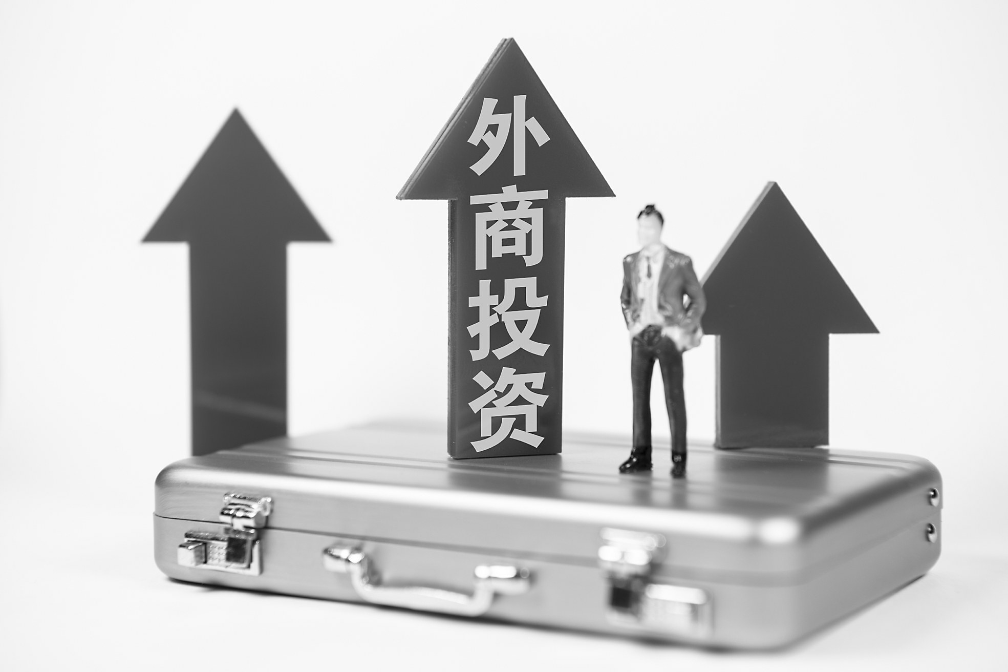 中国引资开启新篇章|法律|外商投资_新浪新闻