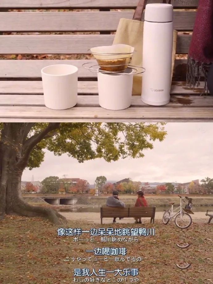 在京都小住:谁说不是呢,只有自己经历过的才叫人生!