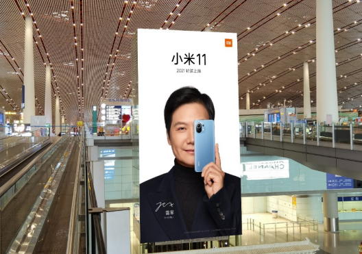 雷军亲自代言小米11 这位科技圈"时尚新宠"当之无愧!