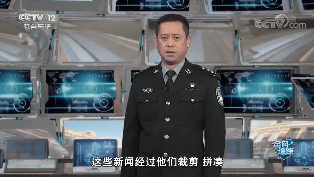 揭秘云数贸荼毒愈演愈烈漏网之鱼以张健名义制作数字分红卡疯狂诈骗