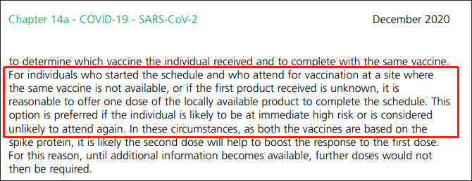 截自英国政府最新版《疫苗接种绿皮书》