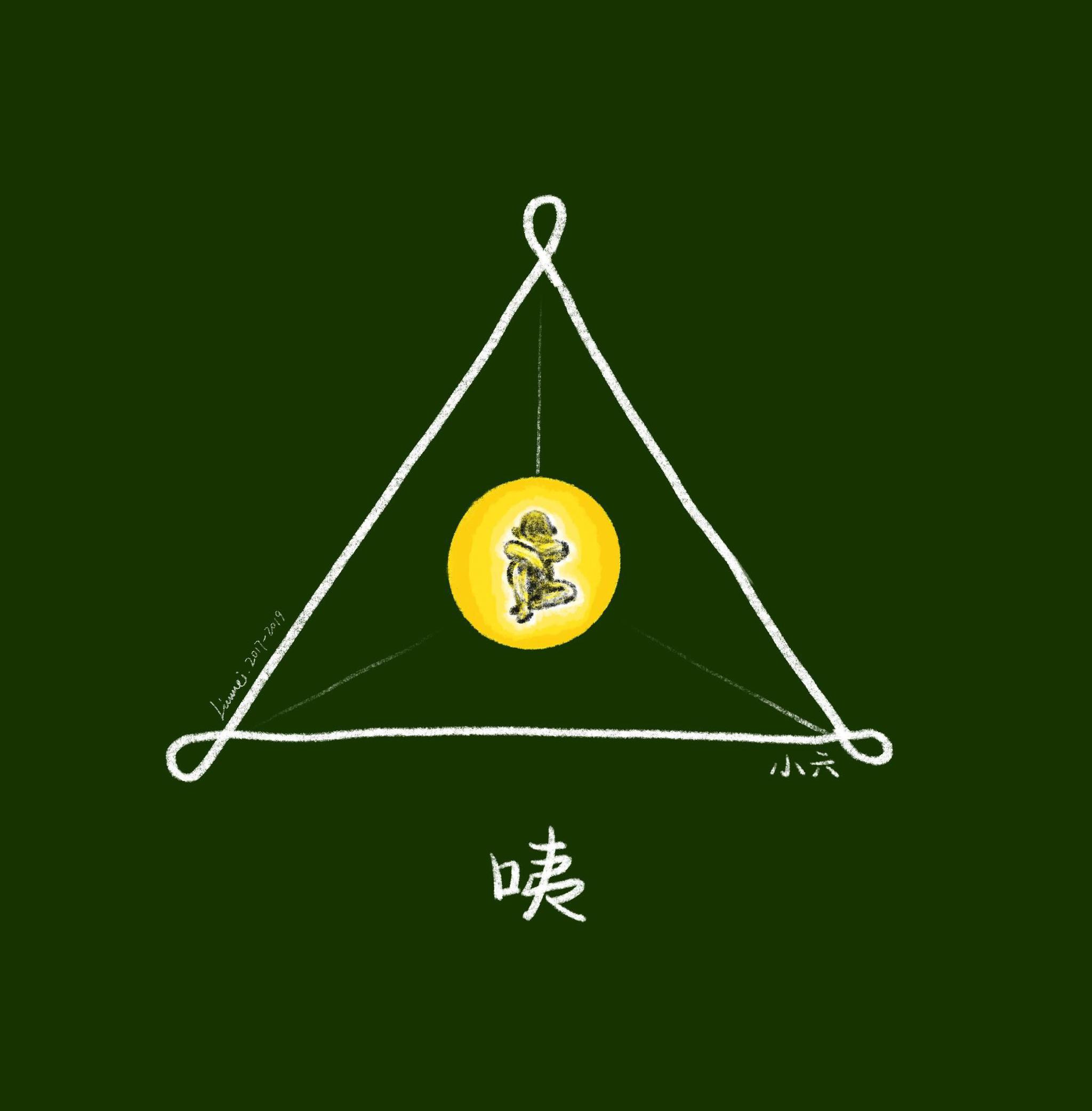 老狼眼中的音乐天才小六大口吃饭野蛮生长