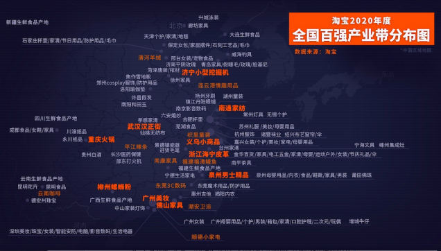 化工seo优化方法