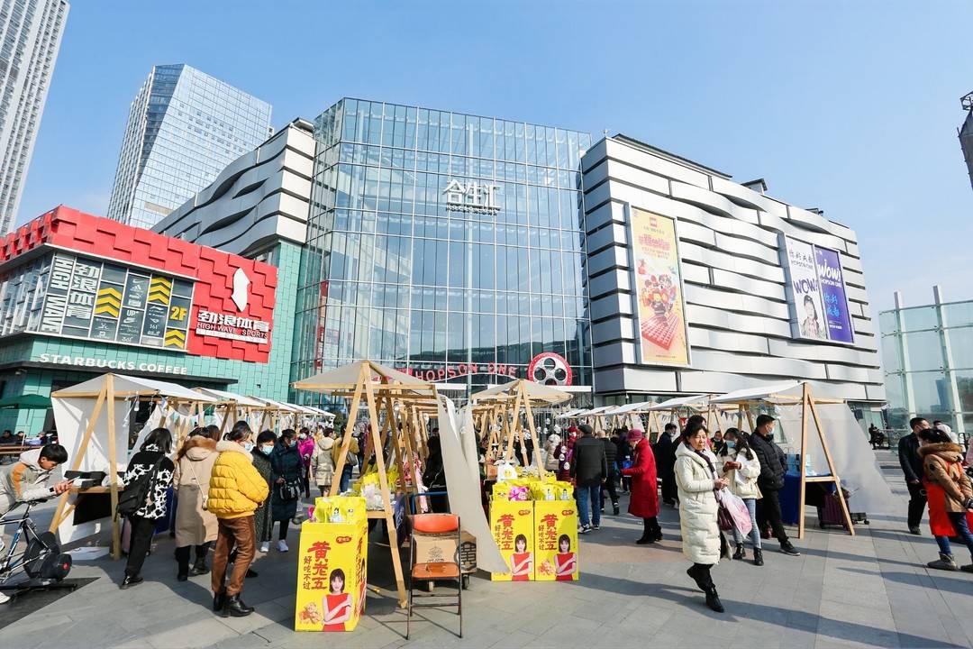 成都温江再添特色夜间经济地标 打造西行自驾游最佳身心缓冲地