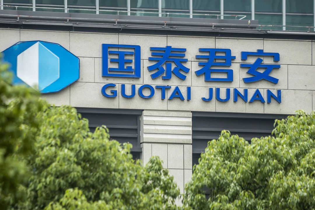 国泰君安资管获入场券时隔三年券商资管系公募添新兵