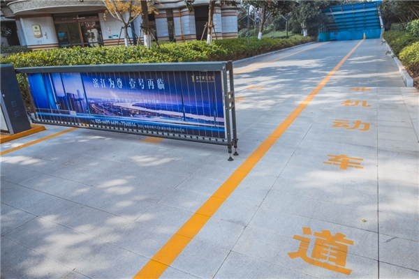 苏宁银河物业焕新计划:七大关键词 见证2020幸福人居新体验|苏宁|业主