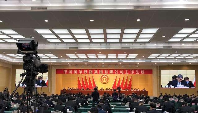 国铁集团：2021年逐步推广高铁票价差异化浮动定价机制