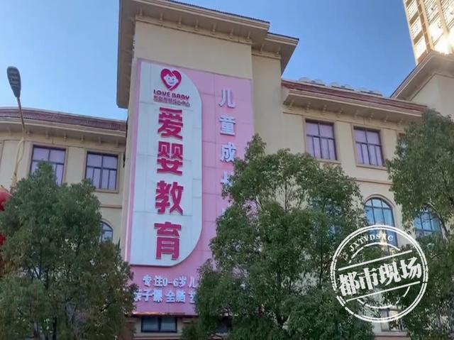 抚州“东方爱婴”上早教，3岁男童自己撞裂眉骨？公共视频还原真相