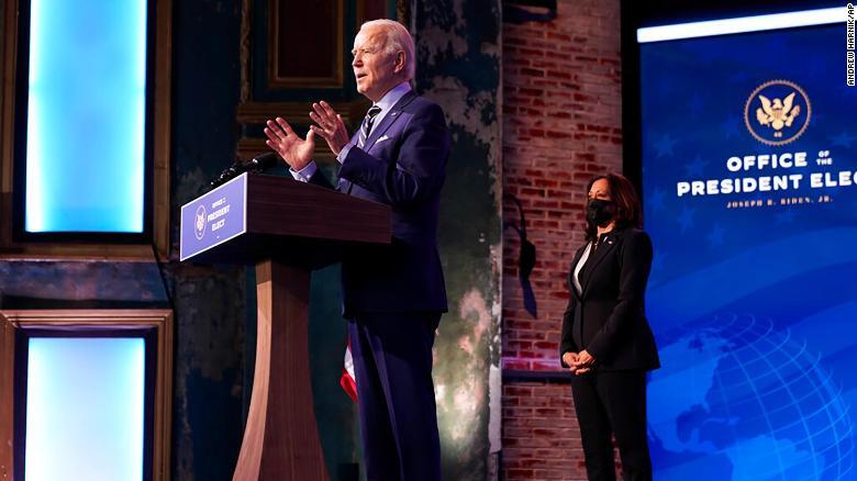 疫情形势依然严峻 拜登就职典礼要搞“虚拟游行”