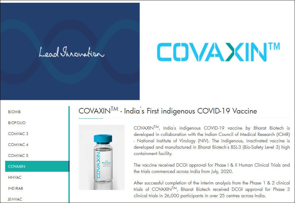 巴特拉生物技术公司官网对Covaxin的介绍
