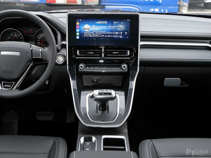 哈弗m6plus将于1月6日正式上市