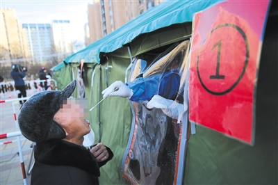 北京两天接种新冠疫苗7万余剂 已有220个疫苗接种点启动使用