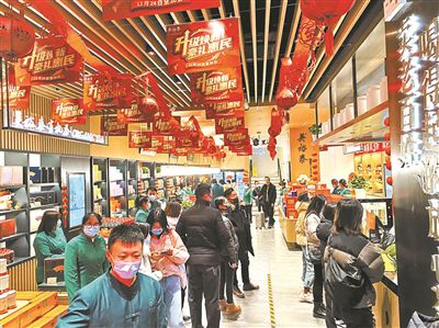 北京外卖排行_今日北京网络外卖离职员工揭排名猫腻:主要靠刷单