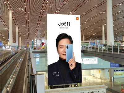 开年热卖 小米11新晋“代言人”正式官宣
