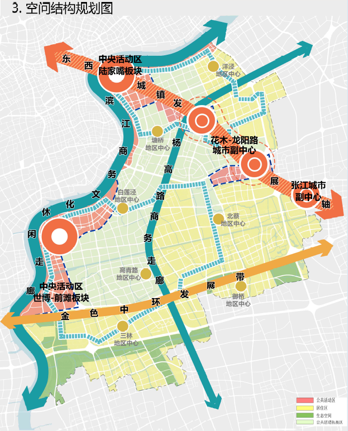 浦东这三个单元规划草案公示快来看三地发展目标和规划