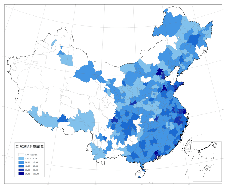 2020城市排名标准是_2020中国城市政商关系排行榜出炉,东莞排名