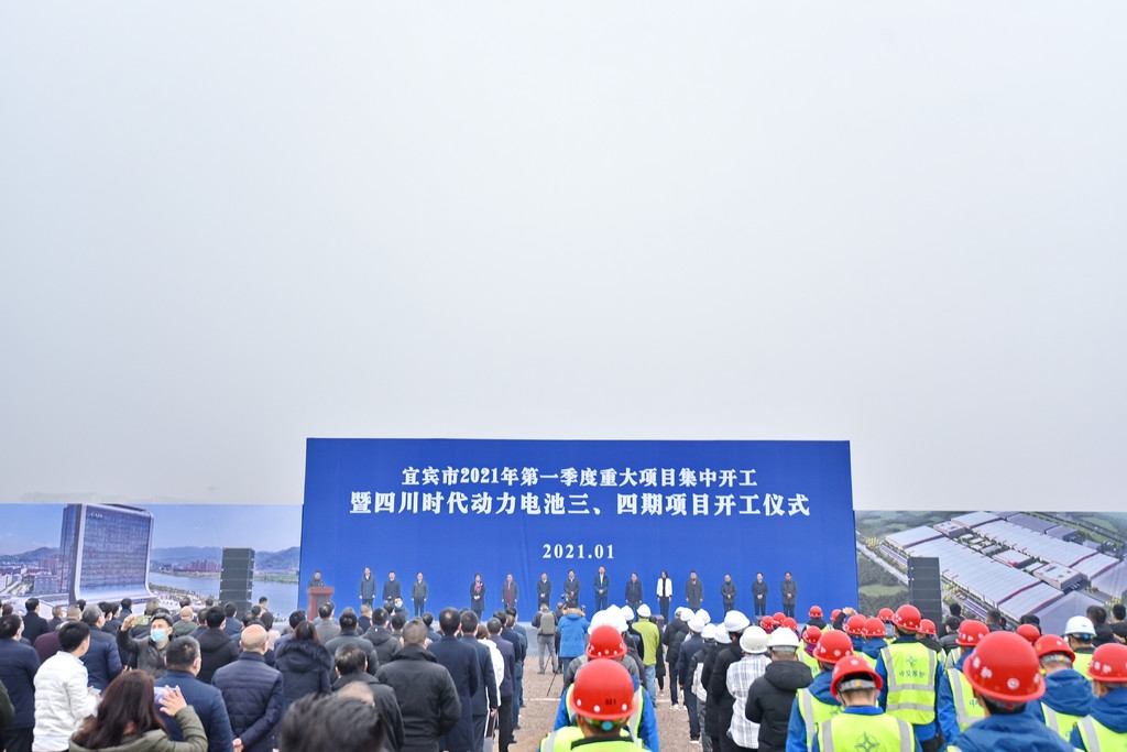 正文  此外,三江鲲鹏技术中心和软硬件研发生产项目也同样令人瞩目.