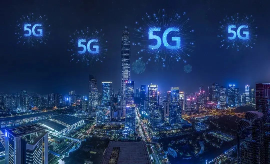 数字城市5g只是开胃菜